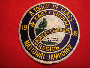 89 NJ east central region jacket patch, 5" diameter