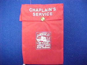 93 NJ pouch, for chaplain's service holy book, belt loops on back