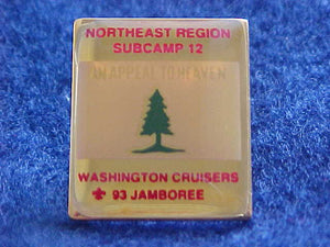 1993 NJ PIN, SUBCAMP 12, NORTHEAST REGION