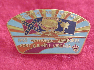 1993 NJ PIN, GEORGIA-CAROLINA COUNCIL JSP