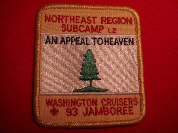 93 NJ subcamp 12, northeast region patch, incorrect - small font 12, rare