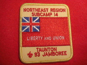 93 NJ subcamp 14, northeast region patch