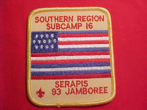 1993 NJ PATCH, SUBCAMP 16, SOUTHERN REGION, SERAPIS