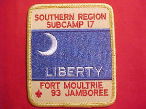 1993 NJ PATCH, SUBCAMP 17, SOUTHERN REGION, FORT MOULTRIE