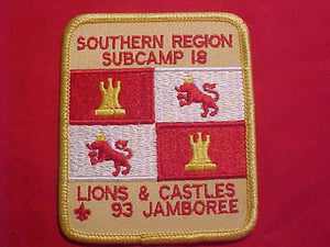 1993 NJ PATCH, SUBCAMP 18, SOUTHERN REGION, LIONS & CASTLES