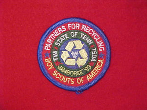 1993 NJ PATCH, STATE OF TENNESSEE PARTNERS FOR RECYCLING, TVA, TSDA