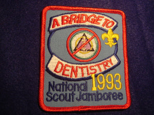 93 NJ dentistry merit badge patch