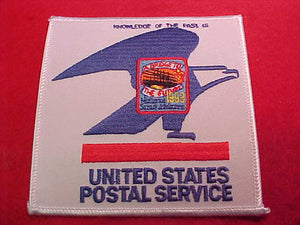 1993 NJ UNITED STATES POST OFFICE STAFF PATCH, RARE