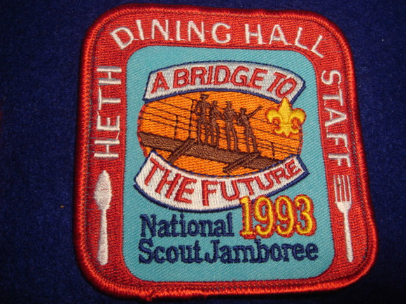 93 NJ Heth dining hall staff patch
