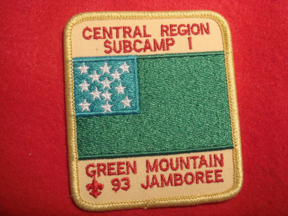 93 NJ subcamp 1, central region patch