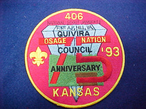 93 NJ quivira council contigent jacket patch, 5" round, troop 406