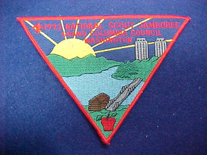 93 NJ grand columbia council contigent patch, 4.75" high triangle
