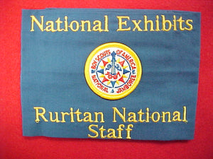 1997 armband, ruritan national staff