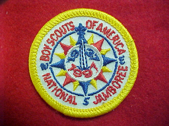 1997 patch, used on hat or sometimes fanny pack, etc.