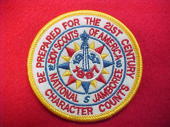 1997 pocket patch, official, embroidered on felt