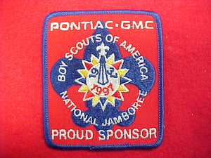 1997 patch, pontiac/gmc proud sponsor