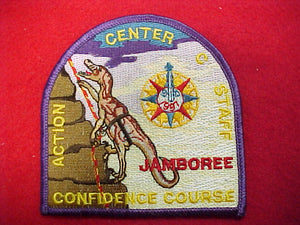 1997 patch, action center "c" staff