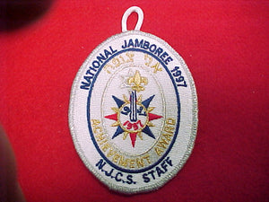 1997 patch, n.j.c.s. staff achievement award