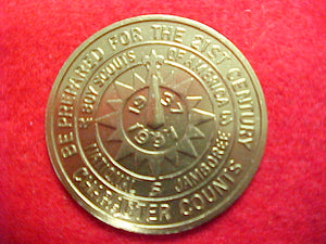 1997 token, lds/bsa, obverse is 1997 nj logo