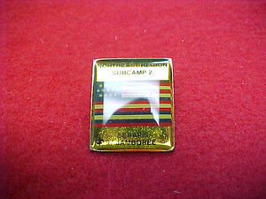 1997 pin, subcamp 2