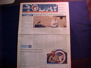 2005 NJ NEWSPAPER, JAMBOREE TODAY,ISSUE #7, 8/1/05