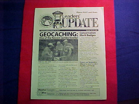 2005 NJ NEWSLETTER, LEADERS' UPDATE, 7/26/05