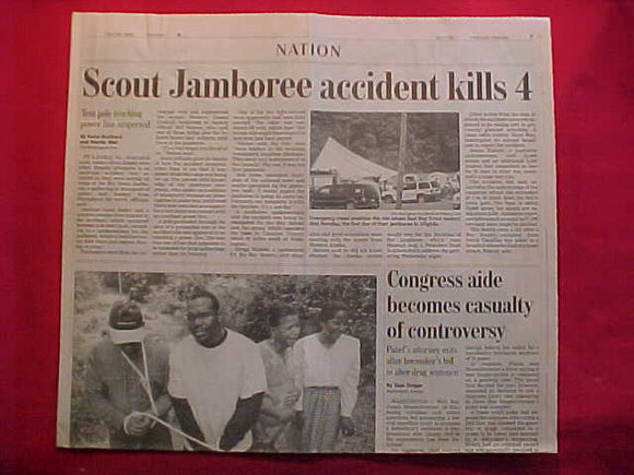 2005 NJ CHICAGO TRIBUNE NEWSPAPER ARTICLE ABOUT THE ELECTROCUTION DEATHS AT THE JAMBO