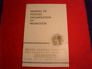 1950 NJ MANUAL, POLICIES ORGANIZATION AND PROMOTION