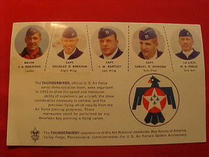 1957 NJ POSTCARD, AIR FORCE THUNDERBIRDS