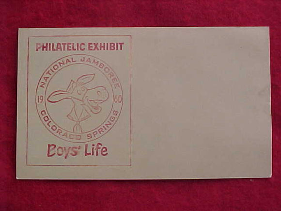 1960 NJ POSTCARD, BOYS' LIFE PHILATELIC EXHIBIT