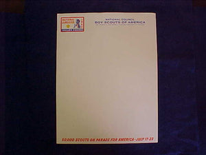 1964 NJ LETTERHEAD, NATIONAL OFFICE, 8.5X11"