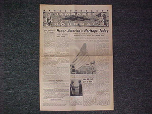 1964 NJ JAMBOREE JOURNAL, 7/18/64, GOOD CONDITION