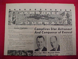 1964 NJ NEWSPAPER, "JAMBOREE JOURNAL", 7/20/64, ISSUE #4