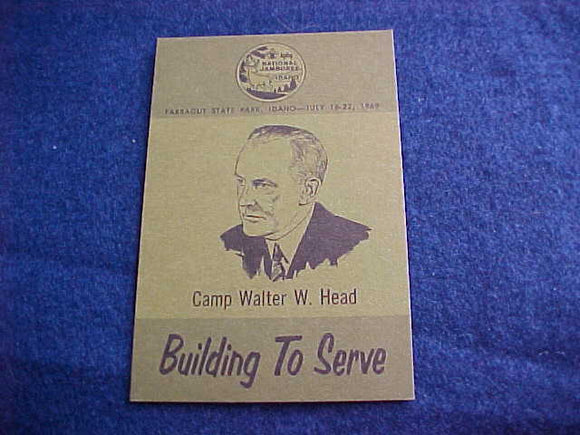 1969 NJ SUBCAMP CARD, FRIENDSHIP PACK, WALTER HEAD, MINT