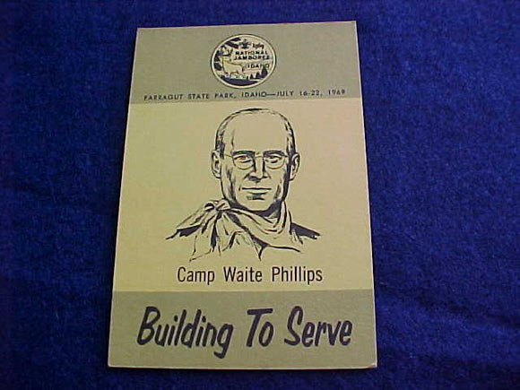 1969 NJ SUBCAMP CARD, FRIENDSHIP PACK, WAITE PHILLIPS, MINT