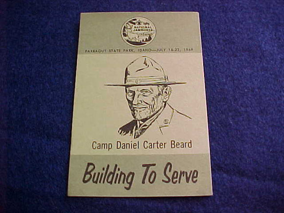 1969 NJ SUBCAMP CARD, FRIENDSHIP PACK, DANIEL CARTER BEARD, MINT