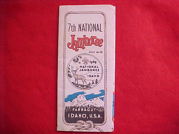 1969 NJ MAP, USA/ONE SIDE, FARRAGUT STATE PARK/OTHER SIDE, SPONSORED BY PEPSI COLA