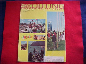 1969 NJ SCOUTING MAGAZINE, JULY-AUGUST, 1969, JAMBO COVER