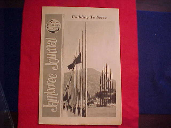 1969 NJ JAMBOREE JOURNAL, 7/16/69