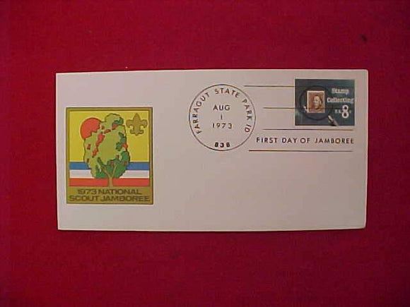 1973 NJ ENVELOPE, FIRST DAY OF JAMBOREE, CANCELLED, FARRAGUT STATE PARK, ID 8/1/73
