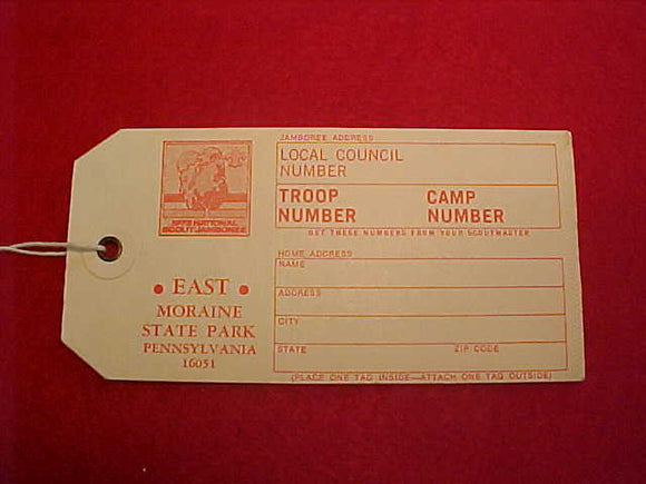 1973 NJ BAGGAGE TAG, EAST MORAINE STATE PARK, MINT