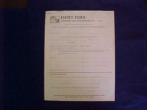 1977 NJ FORM, ARTS AND SCIENCE FAIR ADMISSION