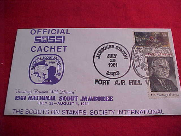 1981 NJ SOSSI CACHET #2, OFFICIAL, 7/29/81 CANCELLATION
