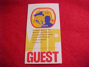 1981 NJ GUEST PASS, VIP
