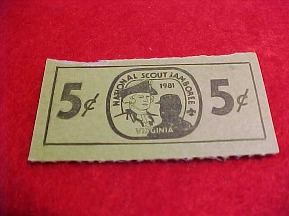 1981 NJ TRADING POST TICKETS, FIVE CENT SINGLES, GREEN