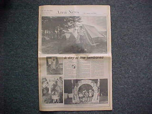 1981 NJ NEWSPAPER, "THE FREE LANCE-STAR", JULY 30, 1981, AREA NEWS SECTION