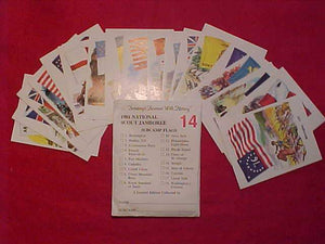 1981 NJ SUBCAMP TRADING CARDS, COMPLETE SET OF 18 CARDS W/ENVELOPE