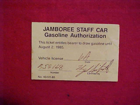1985 NJ JAMBOREE STAFF CAR GASOLINE AUTHORIZATION CARD, USED