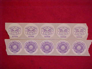 1985 NJ SOSSI STICKERS, 5 EACH OF 2 DESIGNS