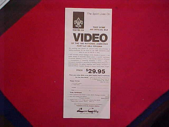 1985 NJ VIDEO ORDER FORM
